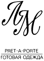 Заявка на торговельну марку № 95020398: лм pret-a-porte готовая одежда; pretaporte