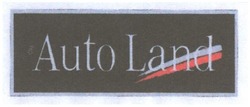 Свідоцтво торговельну марку № 79904 (заявка m200603790): auto land