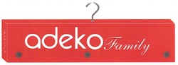 Свідоцтво торговельну марку № 174745 (заявка m201214709): adeko family