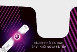 Свідоцтво торговельну марку № 295979 (заявка m201911521): nova filter; відбірний тютюн зручний
