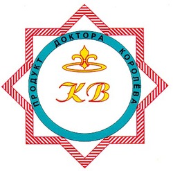 Свідоцтво торговельну марку № 26909 (заявка 99072396): kb k b кв к в продукт доктора королева