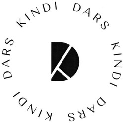 Свідоцтво торговельну марку № 285716 (заявка m201824007): kindi dars; kd; dk; дк; кд