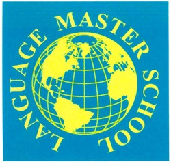 Свідоцтво торговельну марку № 111792 (заявка m200800473): language master school