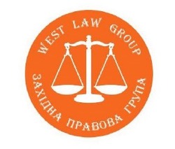 Заявка на торговельну марку № m201933017: західна правова група; west law group