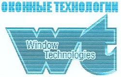 Заявка на торговельну марку № m200704049: wt; window; technologies; оконные технологии