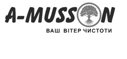 Свідоцтво торговельну марку № 322672 (заявка m202015221): a-musson; ваш вітер чистоти