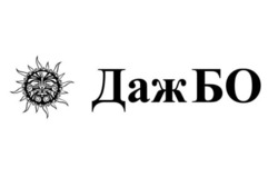 Заявка на торговельну марку № m202609704