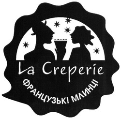 Свідоцтво торговельну марку № 229518 (заявка m201602857): la creperie; французькі млинці