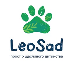 Заявка на торговельну марку № m202404134: простір щасливого дитинства; leo sad; leosad