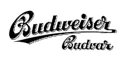 Свідоцтво торговельну марку № 4499 (заявка 55440/SU): budweiser budvar