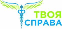 Свідоцтво торговельну марку № 355220 (заявка m202306131): твоя справа