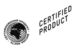 Свідоцтво торговельну марку № 194008 (заявка m201313872): certified product; сертифікований продукт; висока якість