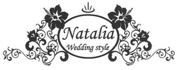 Заявка на торговельну марку № m200816065: natalia; wedding style