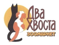 Заявка на торговельну марку № m202522888