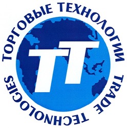 Свідоцтво торговельну марку № 111459 (заявка m200807575): tt; trade technologies; тт; торговые технологии