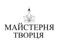 Заявка на торговельну марку № m202422800