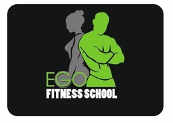 Свідоцтво торговельну марку № 331221 (заявка m202112860): ego fitness school