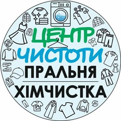 Заявка на торговельну марку № m202420738