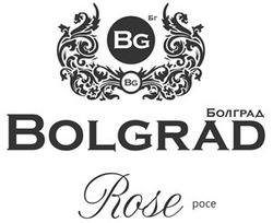 Свідоцтво торговельну марку № 190725 (заявка m201312873): бг; болград; росе; bg; bolgrad; rose