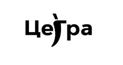 Заявка на торговельну марку № m202605794: цегра