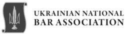 Заявка на торговельну марку № m202127025: ukrainian national bar association