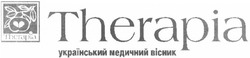 Свідоцтво торговельну марку № 89081 (заявка m200602918): therapia; український медичний вісник