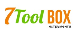 Заявка на торговельну марку № m202522571: вох; 7 tool box інструменти