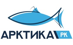 Свідоцтво торговельну марку № 319221 (заявка m202018554): pk; арктика рк