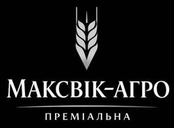 Заявка на торговельну марку № m202601629