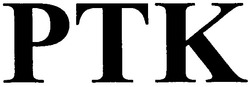 Свідоцтво торговельну марку № 143770 (заявка m201013960): ptk; ртк