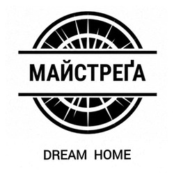 Заявка на торговельну марку № m202603350