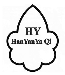 Свідоцтво торговельну марку № 284219 (заявка m201825557): hy; hanyanya qi; han yan ya qi