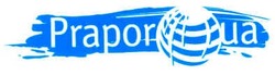 Заявка на торговельну марку № m200710077: prapor ua