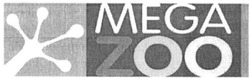 Свідоцтво торговельну марку № 165922 (заявка m201017484): mega zoo