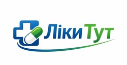 Заявка на торговельну марку № m202600854: +; ліки тут