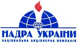 Свідоцтво торговельну марку № 191527 (заявка m201305952): надра україни; національна акціонерна компанія