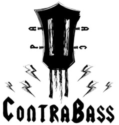 Свідоцтво торговельну марку № 344672 (заявка m202121643): contrabass; contra bass
