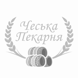 Заявка на торговельну марку № m202406342: чеська пекарня
