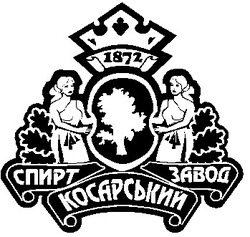 Свідоцтво торговельну марку № 16243 (заявка 96122972): косарський