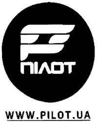 Заявка на торговельну марку № m201101414: р; пілот; www.pilot.ua