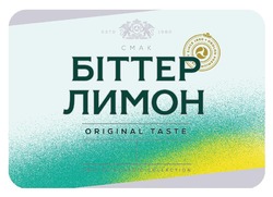 Заявка на торговельну марку № m202417457: obolon classic collection; original taste; obolon premium quality since 1980; estd 1980; смак; біттер лимон