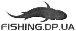 Заявка на торговельну марку № m201828269: fishing.dp.ua; fishing dp ua