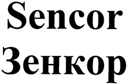 Заявка на торговельну марку № 2002097436: sencor; зенкор