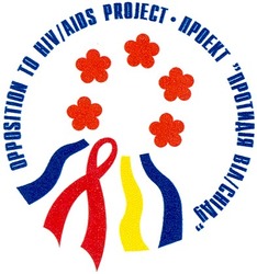 Свідоцтво торговельну марку № 66628 (заявка 20041010824): проект протидія віл сніду; opposition to hiv aids project