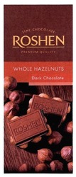 Свідоцтво торговельну марку № 277260 (заявка m201809439): roshen; fine chocolate; premium quality; whole hazelnuts; dark chocolate