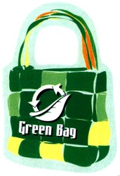 Свідоцтво торговельну марку № 158006 (заявка m201114972): green bag