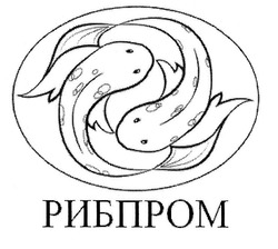 Свідоцтво торговельну марку № 304102 (заявка m201920305): рибпром