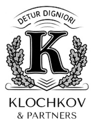 Свідоцтво торговельну марку № 207125 (заявка m201413283): detur digniori; klochkov&partners; к