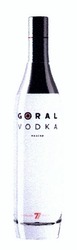 Свідоцтво торговельну марку № 162616 (заявка m201109443): goral vodka master; 77