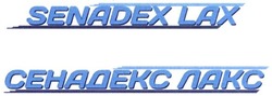 Свідоцтво торговельну марку № 218387 (заявка m201606652): senadex lax; сенадекс лакс